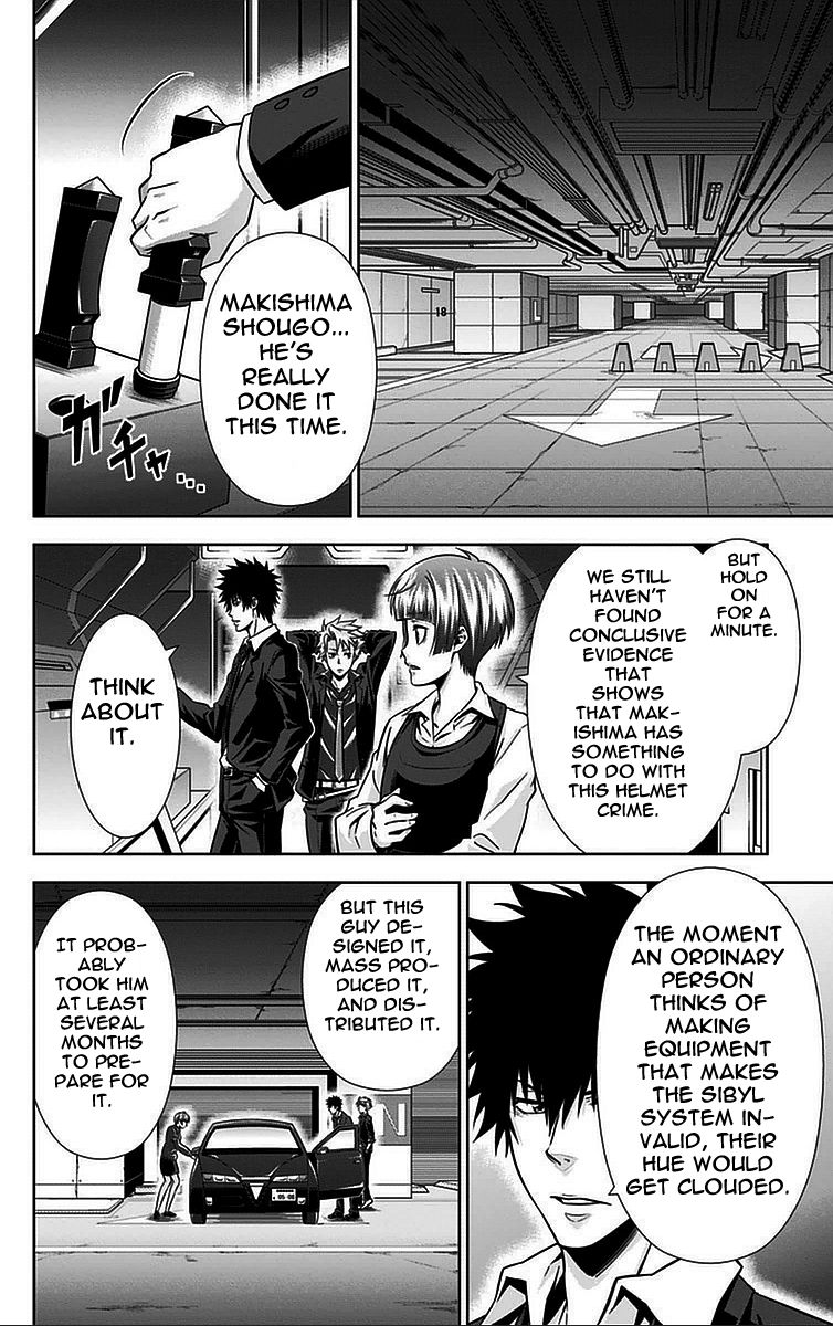 Kanshikan Tsunemori Akane Chapter 16 page 11 - Chapter 16 : The Town Where Sulfur Falls