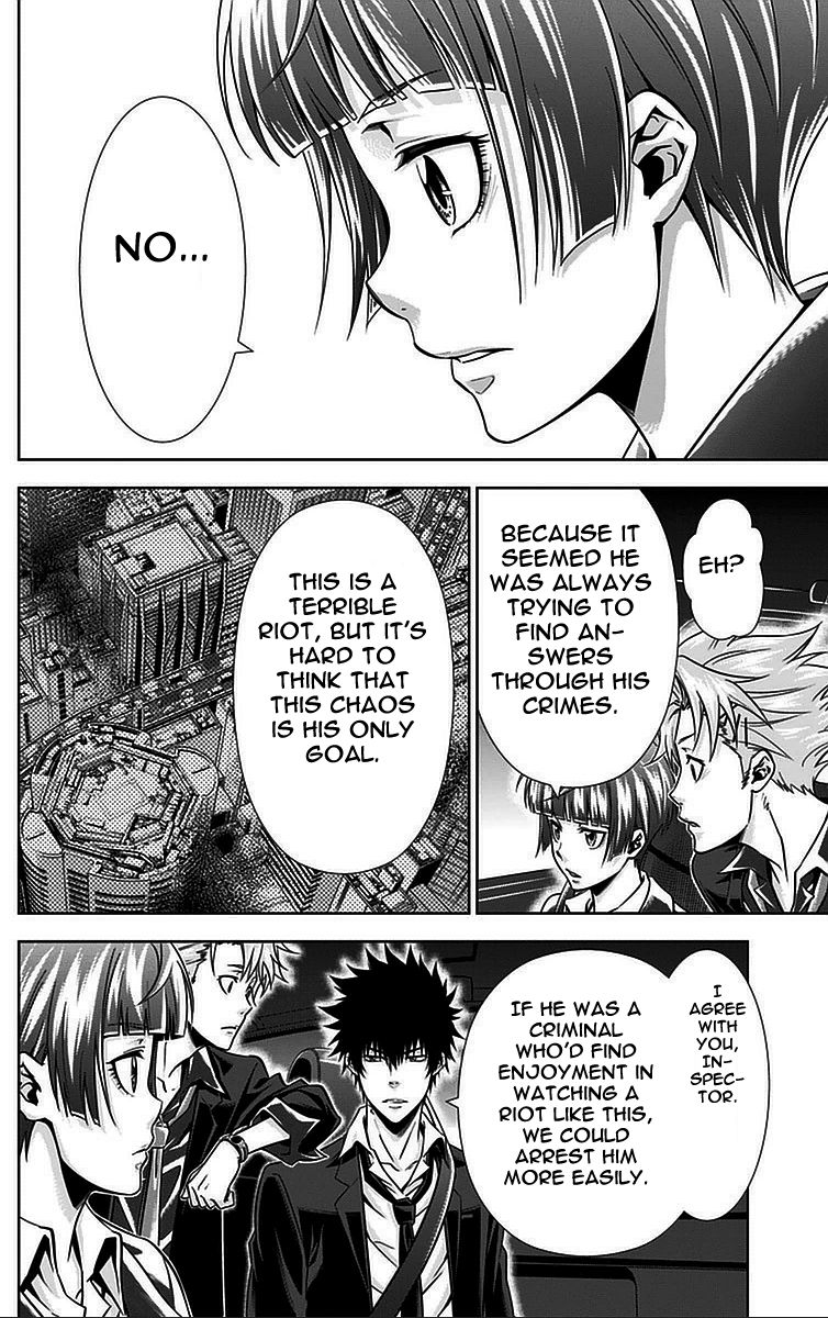 Kanshikan Tsunemori Akane Chapter 16 page 13 - Chapter 16 : The Town Where Sulfur Falls