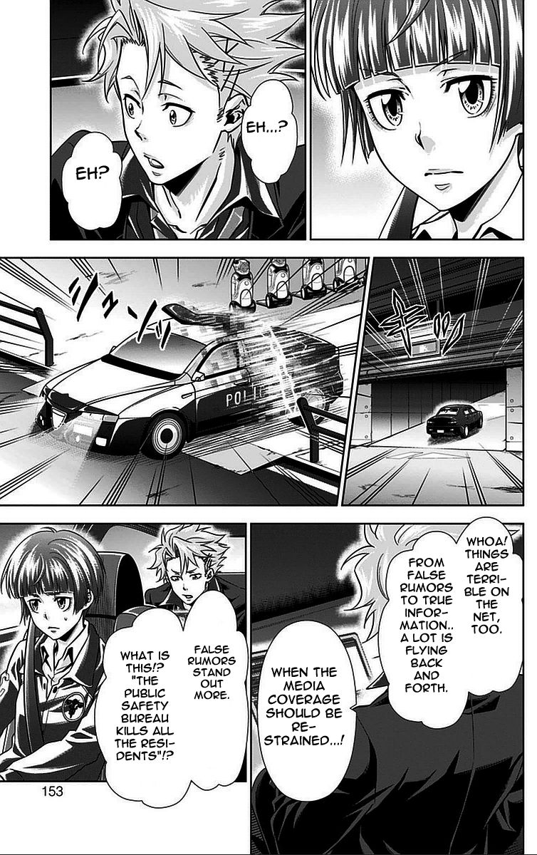 Kanshikan Tsunemori Akane Chapter 16 page 14 - Chapter 16 : The Town Where Sulfur Falls
