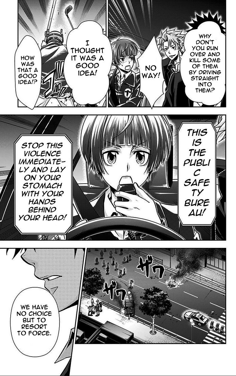 Kanshikan Tsunemori Akane Chapter 16 page 16 - Chapter 16 : The Town Where Sulfur Falls