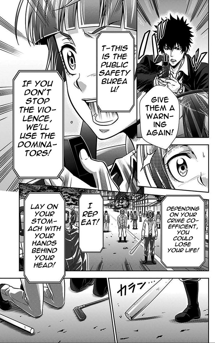 Kanshikan Tsunemori Akane Chapter 16 page 18 - Chapter 16 : The Town Where Sulfur Falls