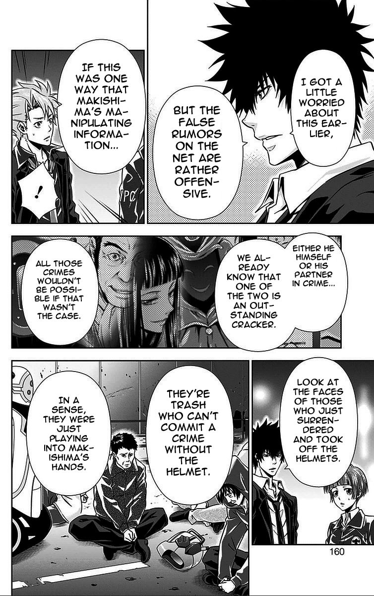 Kanshikan Tsunemori Akane Chapter 16 page 21 - Chapter 16 : The Town Where Sulfur Falls