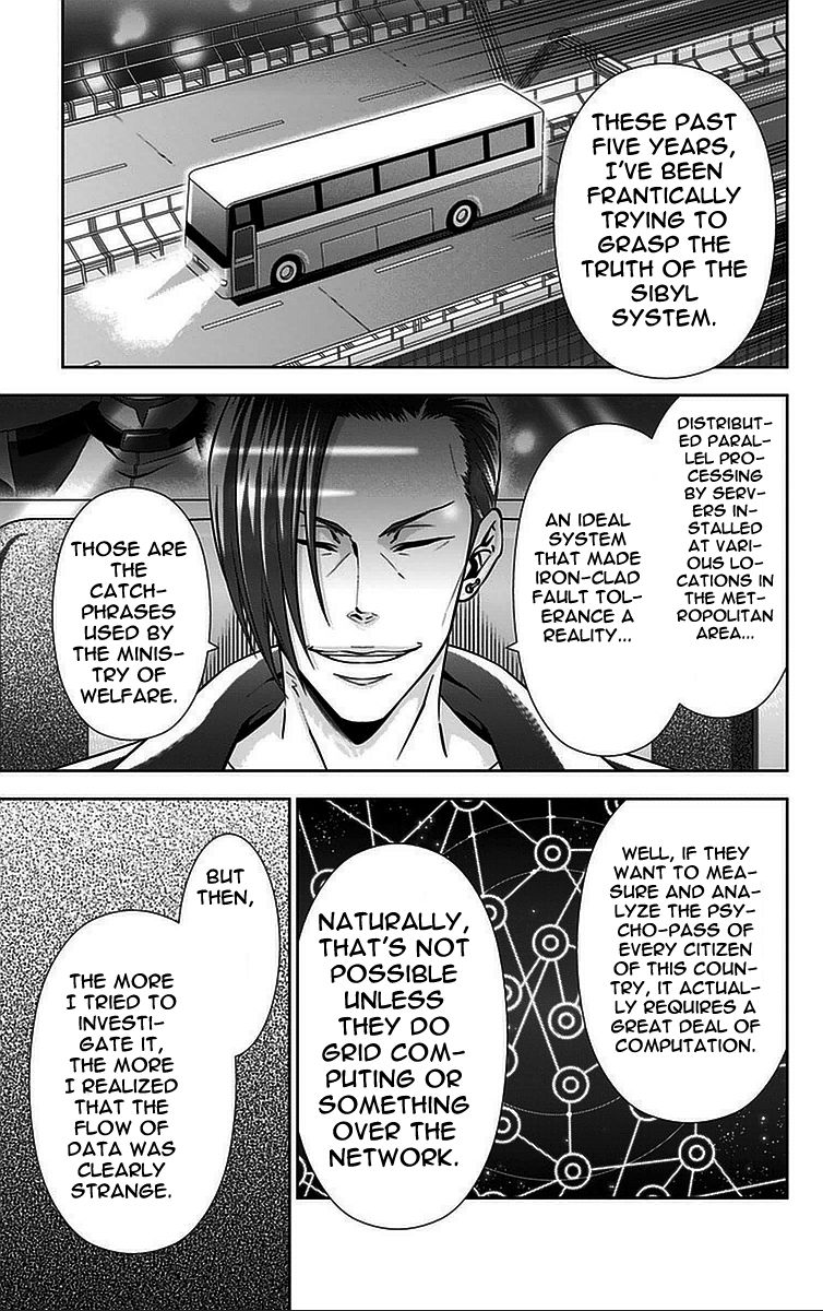 Kanshikan Tsunemori Akane Chapter 16 page 24 - Chapter 16 : The Town Where Sulfur Falls
