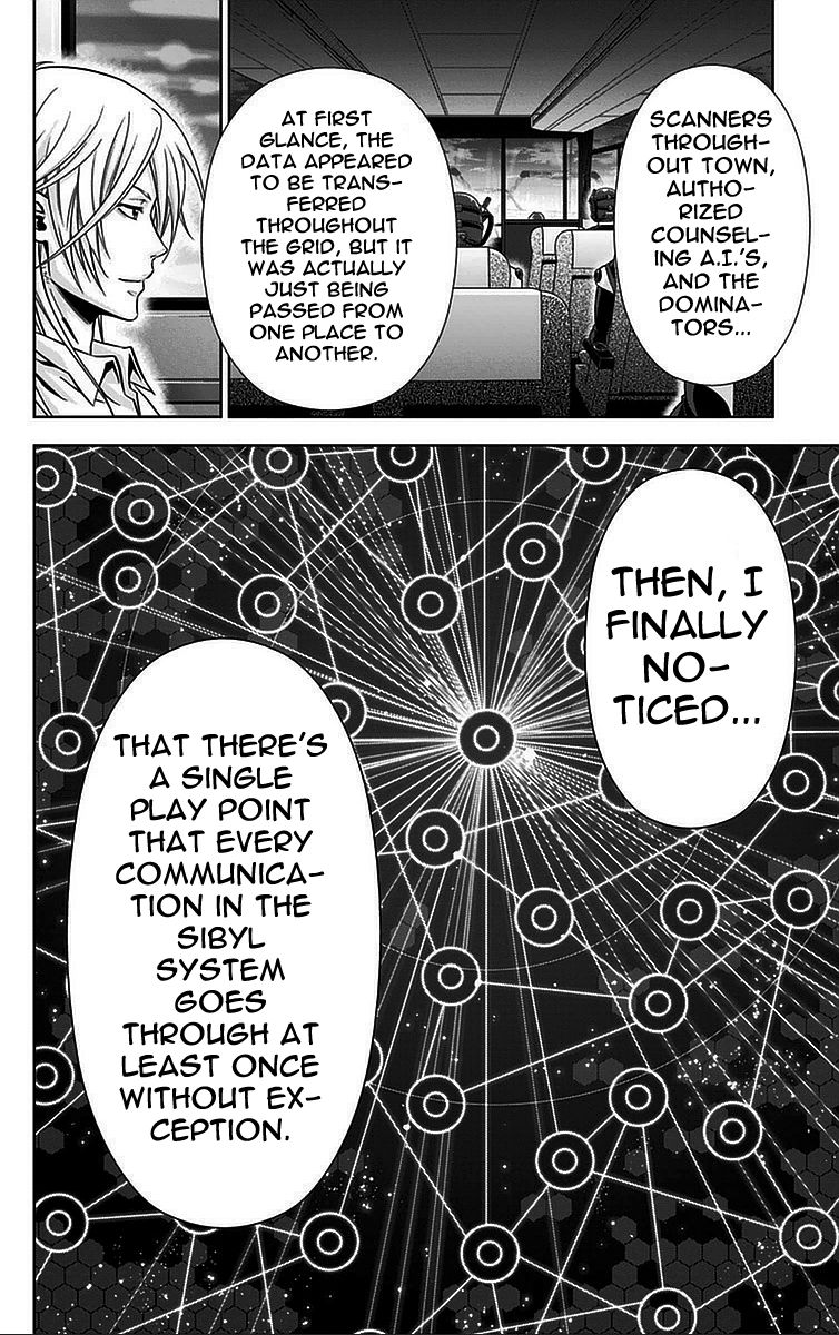 Kanshikan Tsunemori Akane Chapter 16 page 25 - Chapter 16 : The Town Where Sulfur Falls