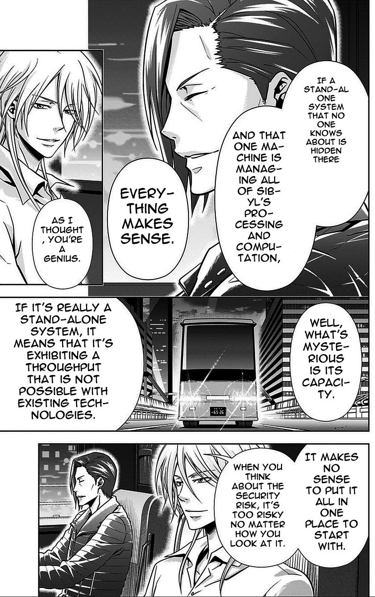 Kanshikan Tsunemori Akane Chapter 16 page 26 - Chapter 16 : The Town Where Sulfur Falls