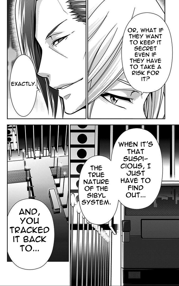 Kanshikan Tsunemori Akane Chapter 16 page 27 - Chapter 16 : The Town Where Sulfur Falls