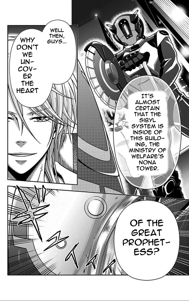 Kanshikan Tsunemori Akane Chapter 16 page 29 - Chapter 16 : The Town Where Sulfur Falls