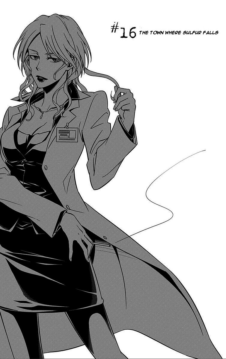 Kanshikan Tsunemori Akane Chapter 16 page 3 - Chapter 16 : The Town Where Sulfur Falls