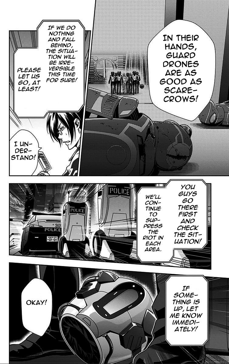 Kanshikan Tsunemori Akane Chapter 16 page 31 - Chapter 16 : The Town Where Sulfur Falls