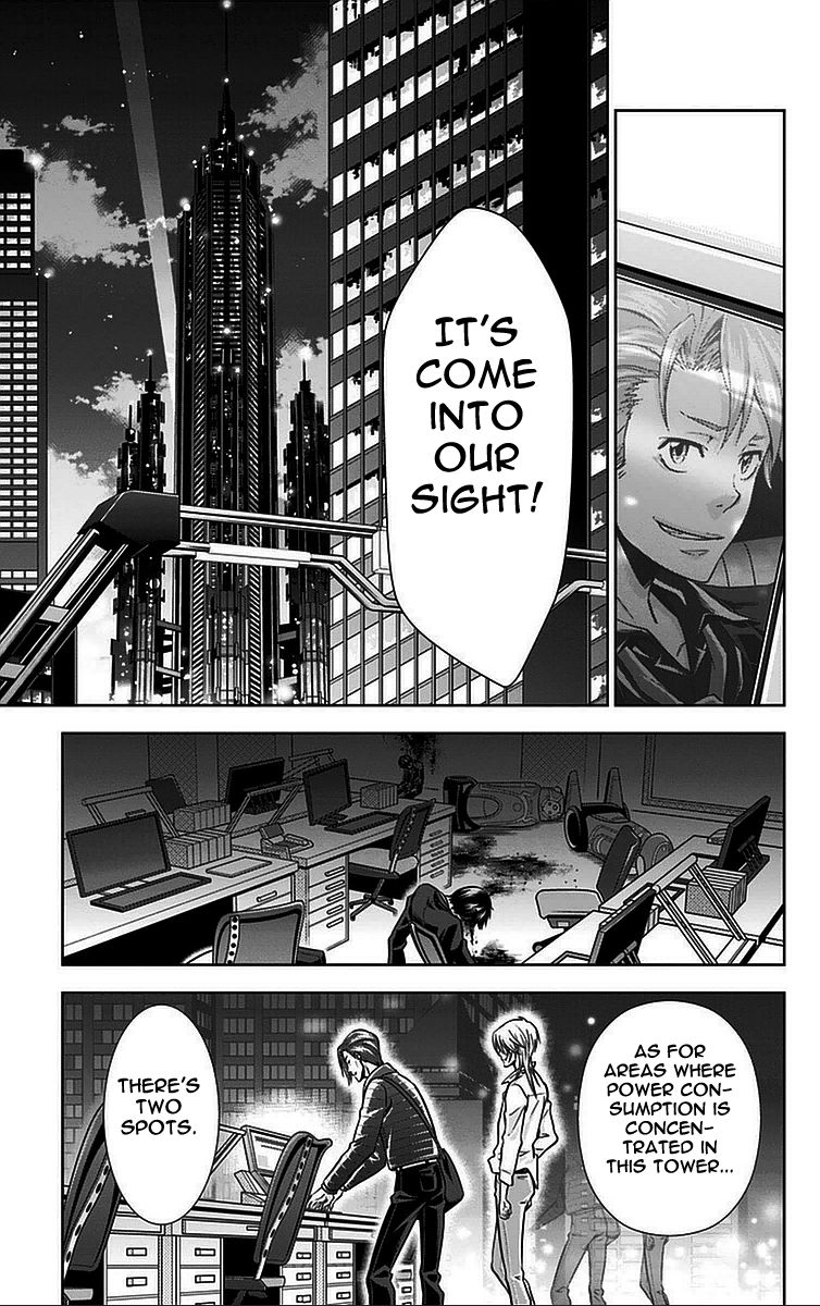 Kanshikan Tsunemori Akane Chapter 16 page 32 - Chapter 16 : The Town Where Sulfur Falls