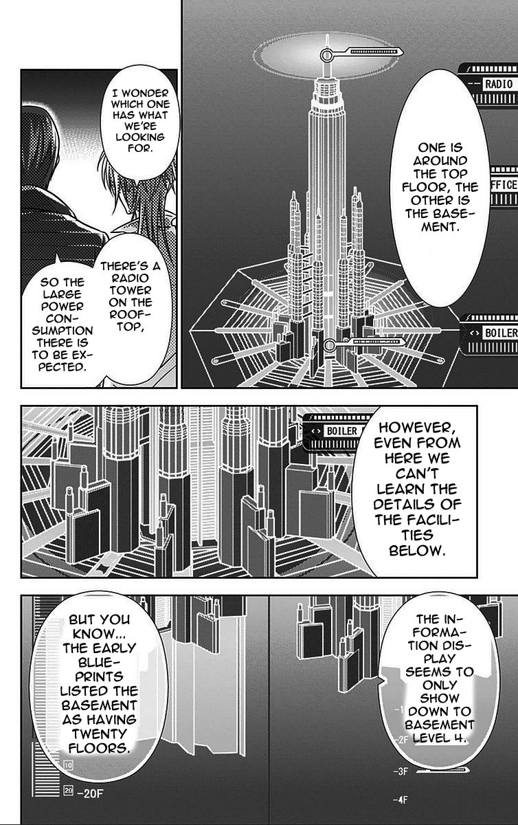 Kanshikan Tsunemori Akane Chapter 16 page 33 - Chapter 16 : The Town Where Sulfur Falls