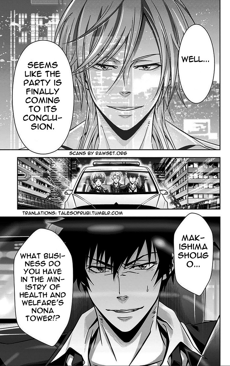 Kanshikan Tsunemori Akane Chapter 16 page 36 - Chapter 16 : The Town Where Sulfur Falls