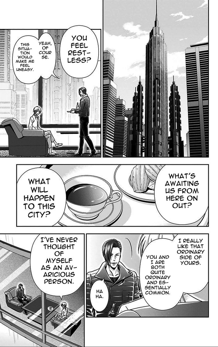 Kanshikan Tsunemori Akane Chapter 16 page 4 - Chapter 16 : The Town Where Sulfur Falls