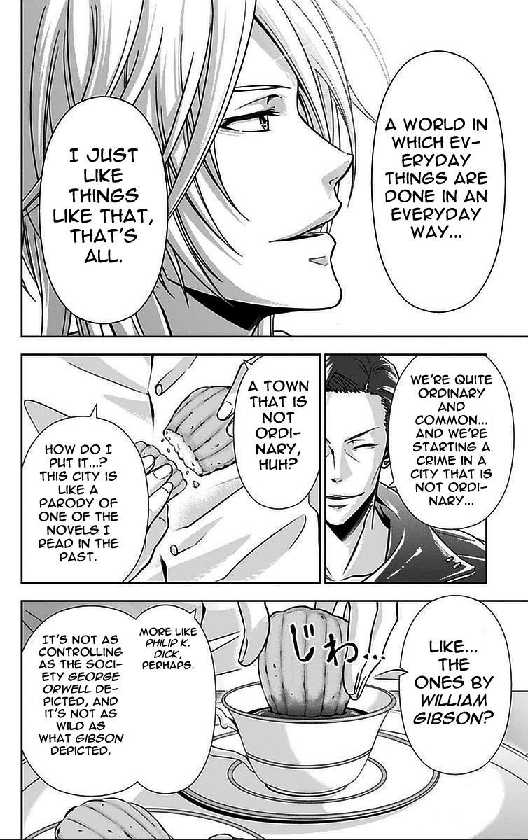 Kanshikan Tsunemori Akane Chapter 16 page 5 - Chapter 16 : The Town Where Sulfur Falls