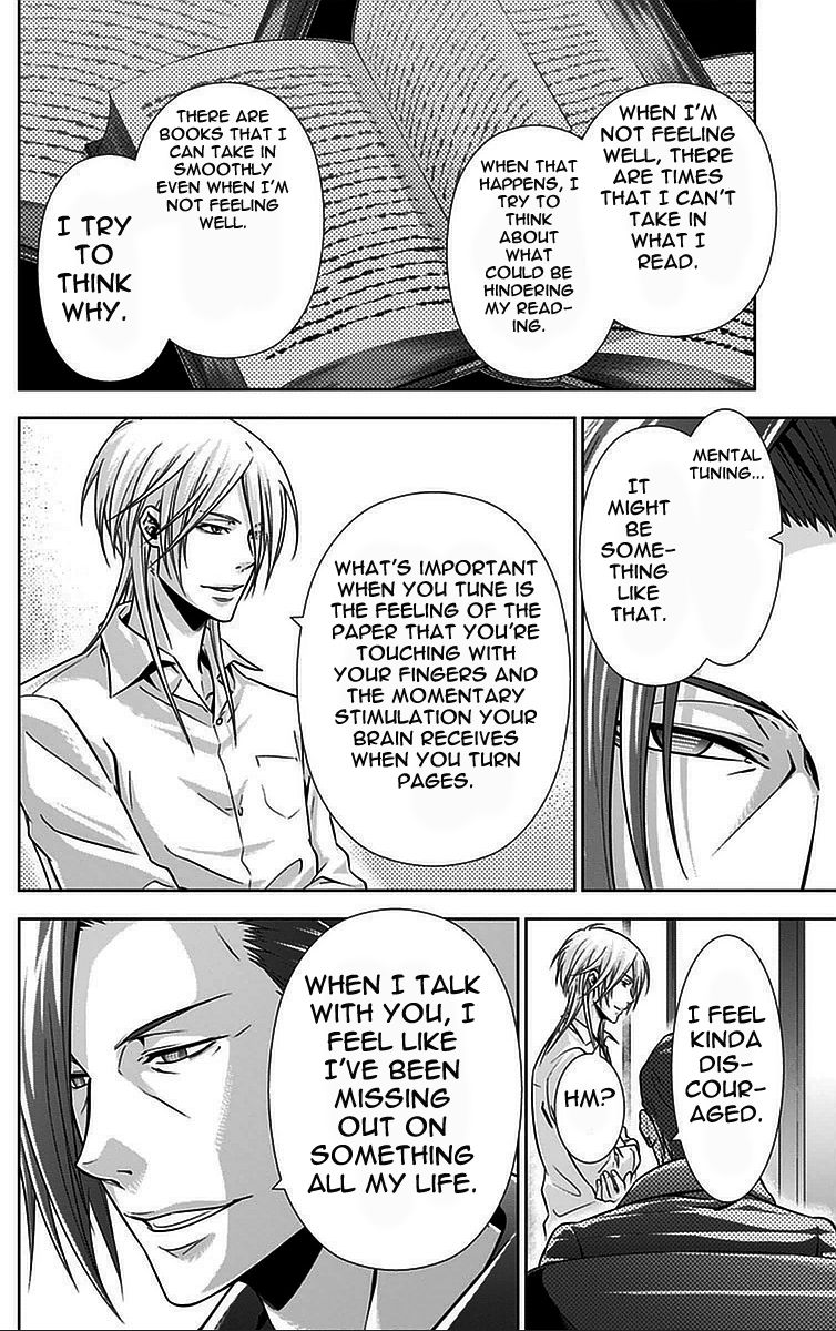 Kanshikan Tsunemori Akane Chapter 16 page 7 - Chapter 16 : The Town Where Sulfur Falls