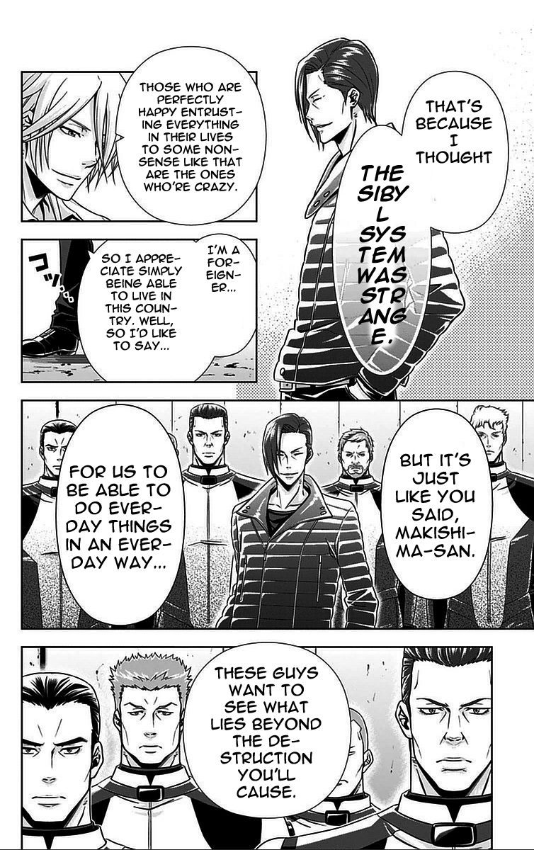 Kanshikan Tsunemori Akane Chapter 16 page 9 - Chapter 16 : The Town Where Sulfur Falls