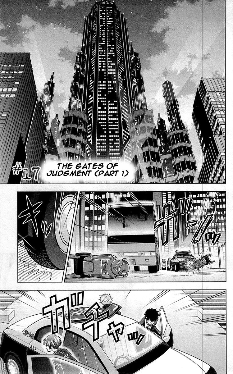 Kanshikan Tsunemori Akane Chapter 17 page 11 - Chapter 17 : The Gates of Judgment (Part 1)
