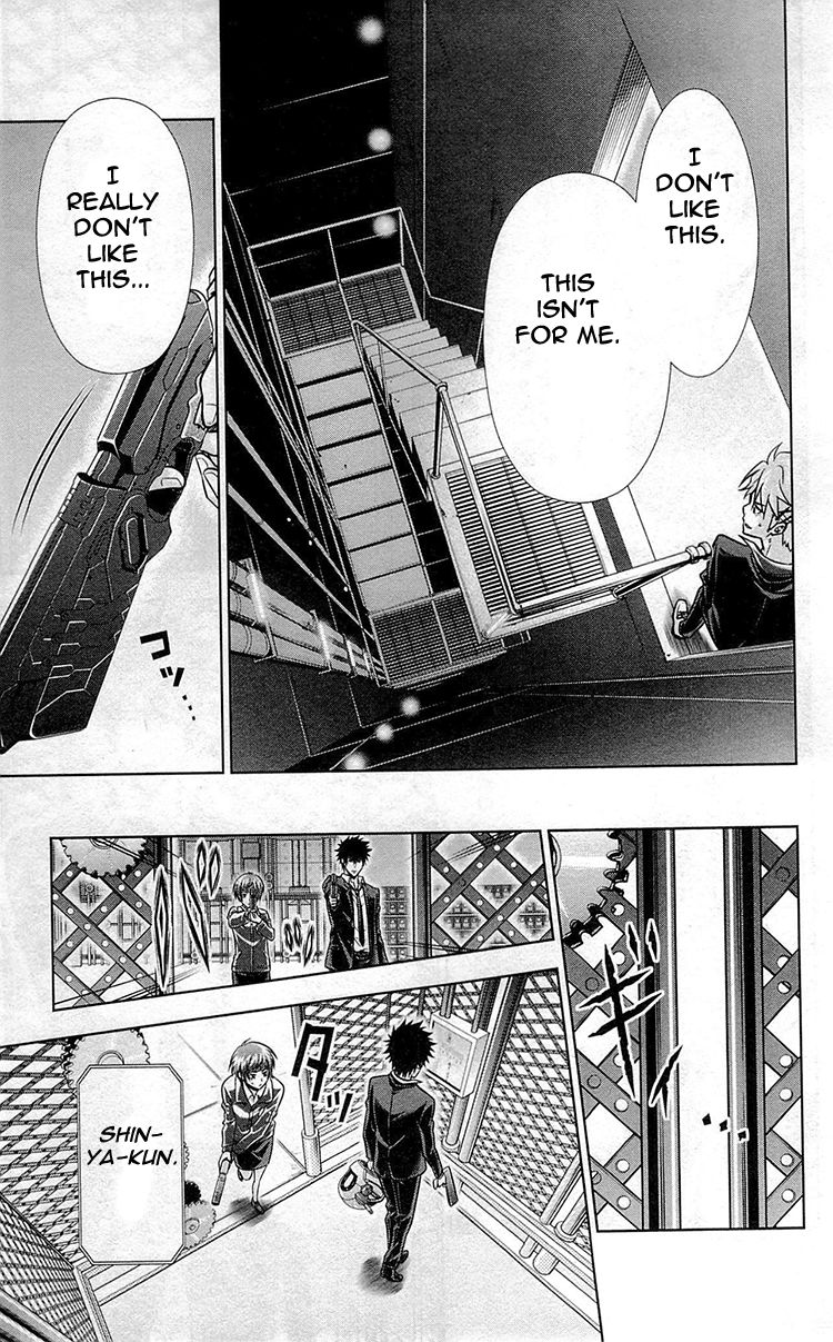 Kanshikan Tsunemori Akane Chapter 17 page 21 - Chapter 17 : The Gates of Judgment (Part 1)