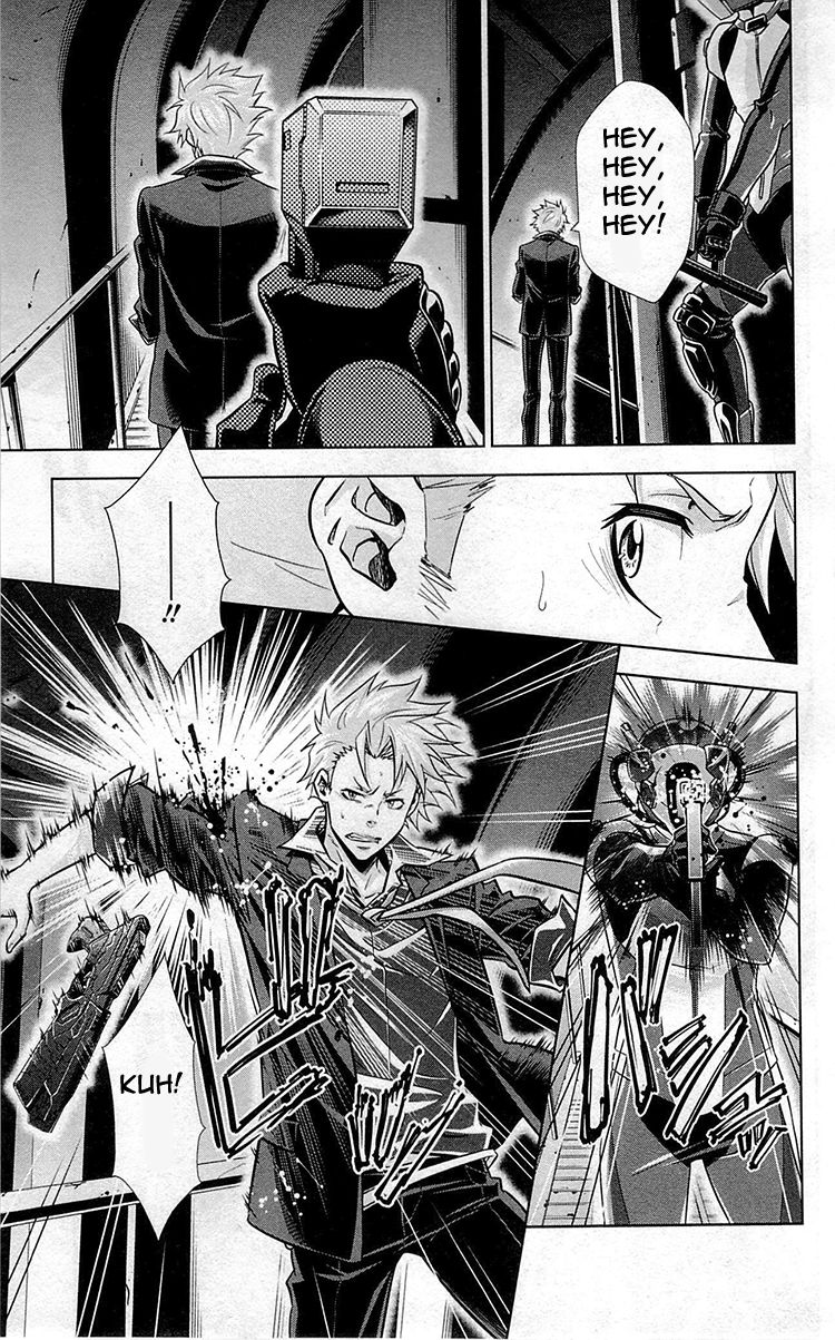 Kanshikan Tsunemori Akane Chapter 17 page 25 - Chapter 17 : The Gates of Judgment (Part 1)