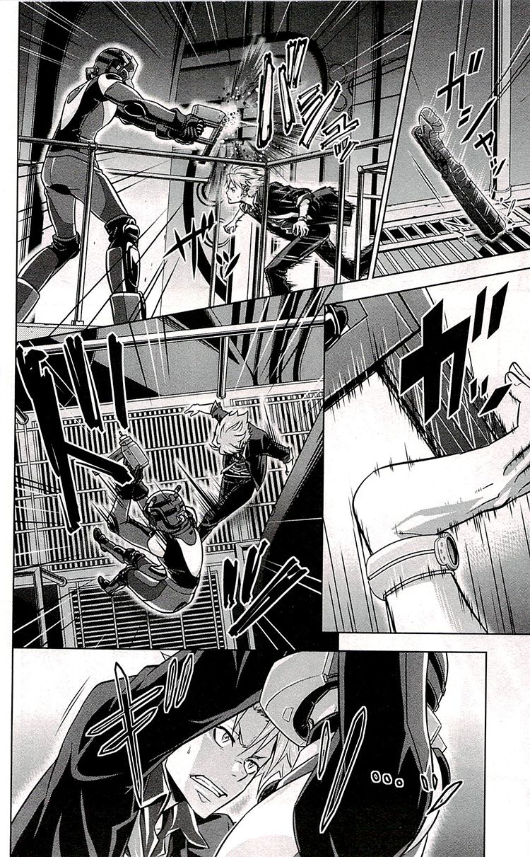 Kanshikan Tsunemori Akane Chapter 17 page 26 - Chapter 17 : The Gates of Judgment (Part 1)