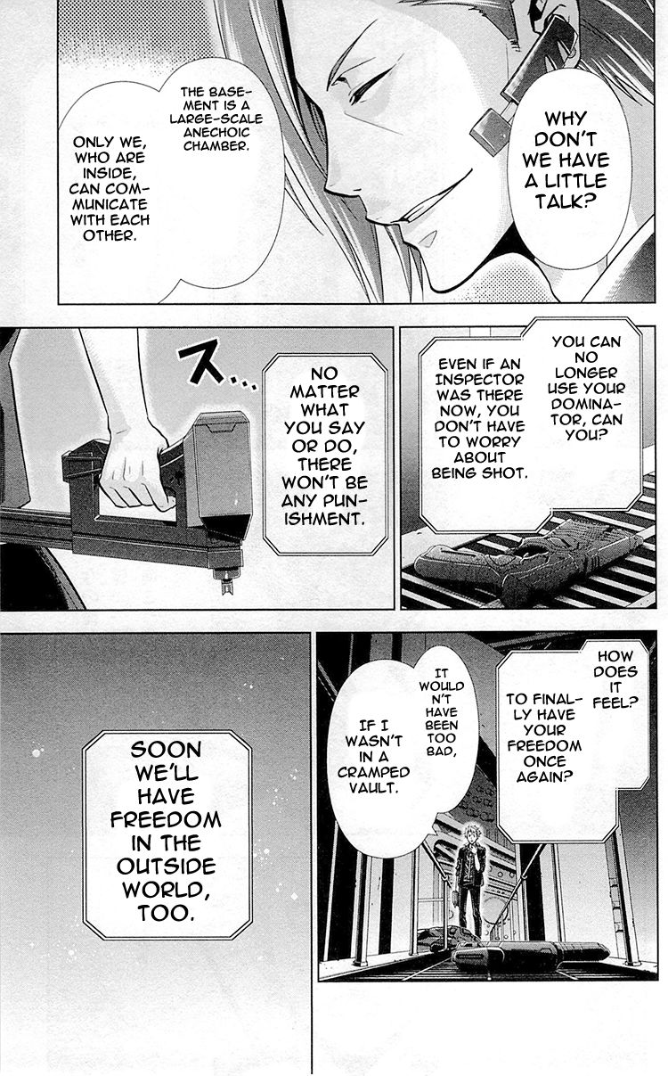 Kanshikan Tsunemori Akane Chapter 17 page 29 - Chapter 17 : The Gates of Judgment (Part 1)