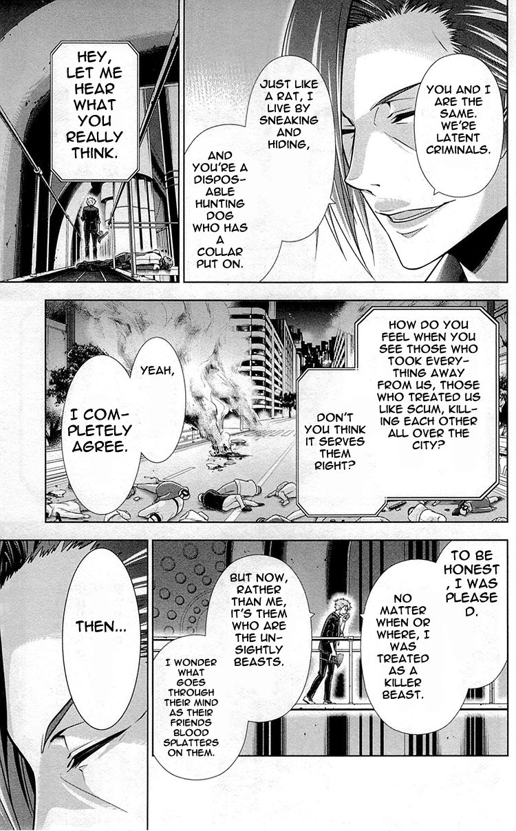 Kanshikan Tsunemori Akane Chapter 17 page 31 - Chapter 17 : The Gates of Judgment (Part 1)