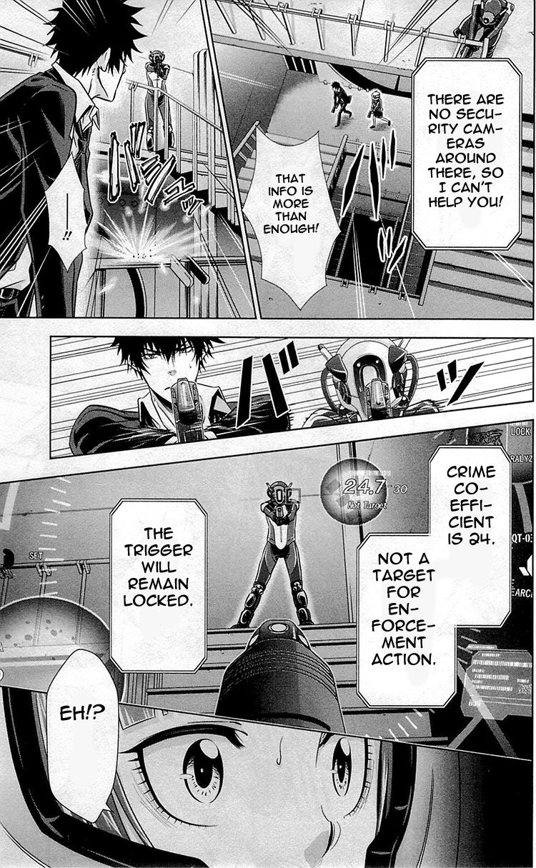 Kanshikan Tsunemori Akane Chapter 17 page 35 - Chapter 17 : The Gates of Judgment (Part 1)