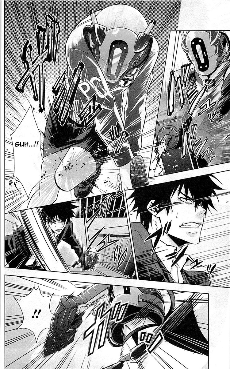 Kanshikan Tsunemori Akane Chapter 17 page 36 - Chapter 17 : The Gates of Judgment (Part 1)