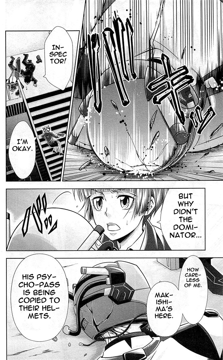 Kanshikan Tsunemori Akane Chapter 17 page 38 - Chapter 17 : The Gates of Judgment (Part 1)