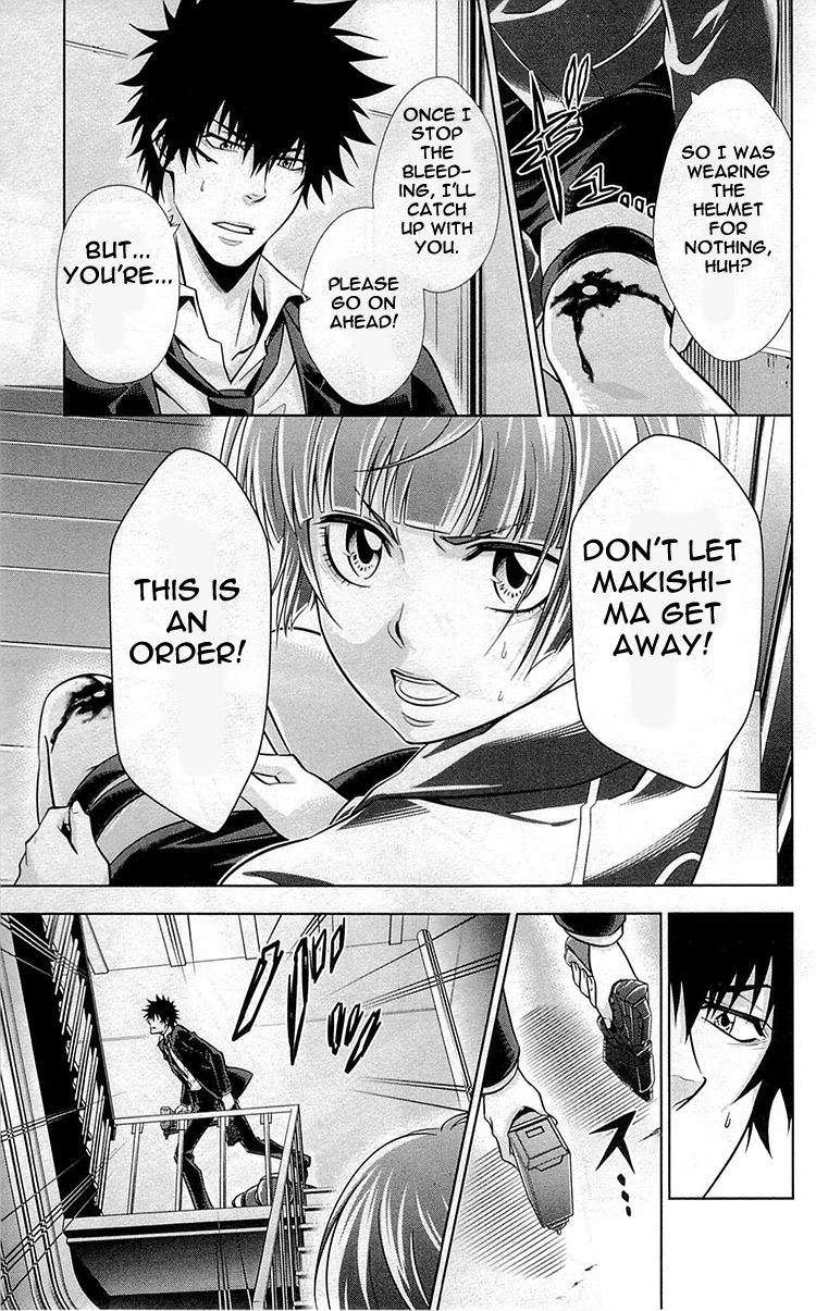 Kanshikan Tsunemori Akane Chapter 17 page 39 - Chapter 17 : The Gates of Judgment (Part 1)