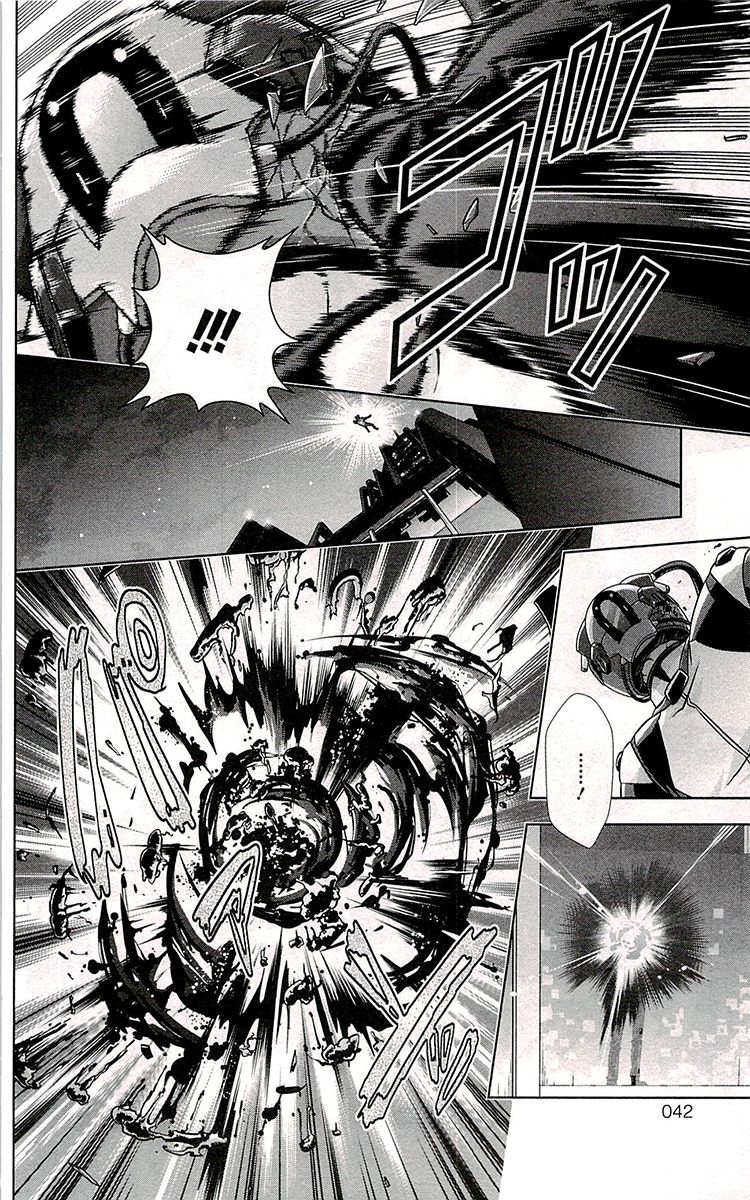 Kanshikan Tsunemori Akane Chapter 17 page 44 - Chapter 17 : The Gates of Judgment (Part 1)