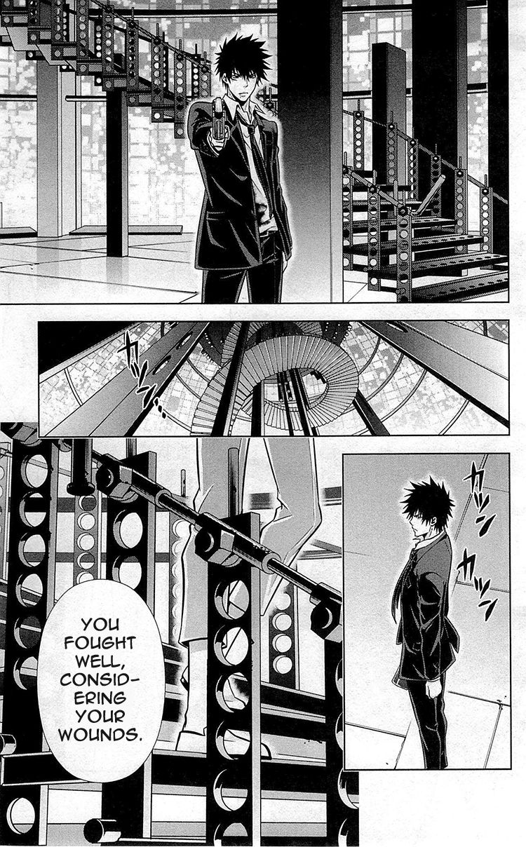 Kanshikan Tsunemori Akane Chapter 17 page 45 - Chapter 17 : The Gates of Judgment (Part 1)