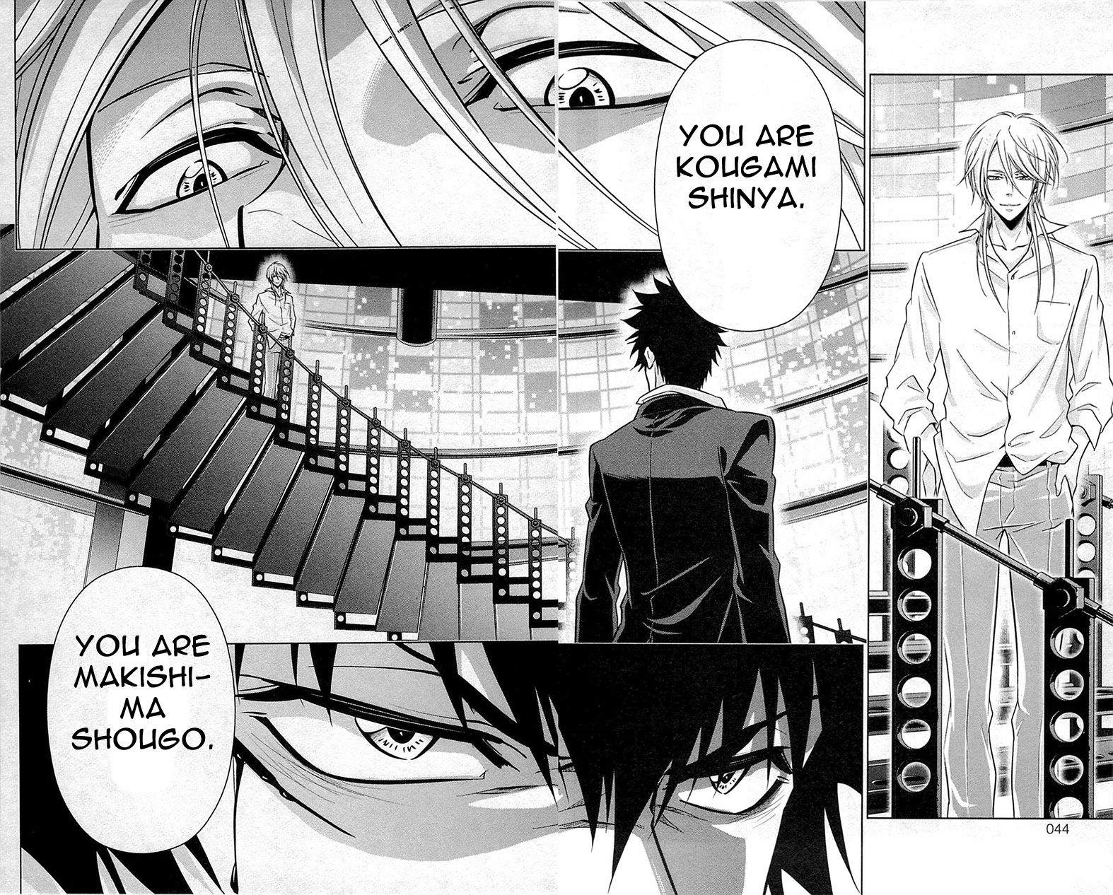 Kanshikan Tsunemori Akane Chapter 17 page 46 - Chapter 17 : The Gates of Judgment (Part 1)