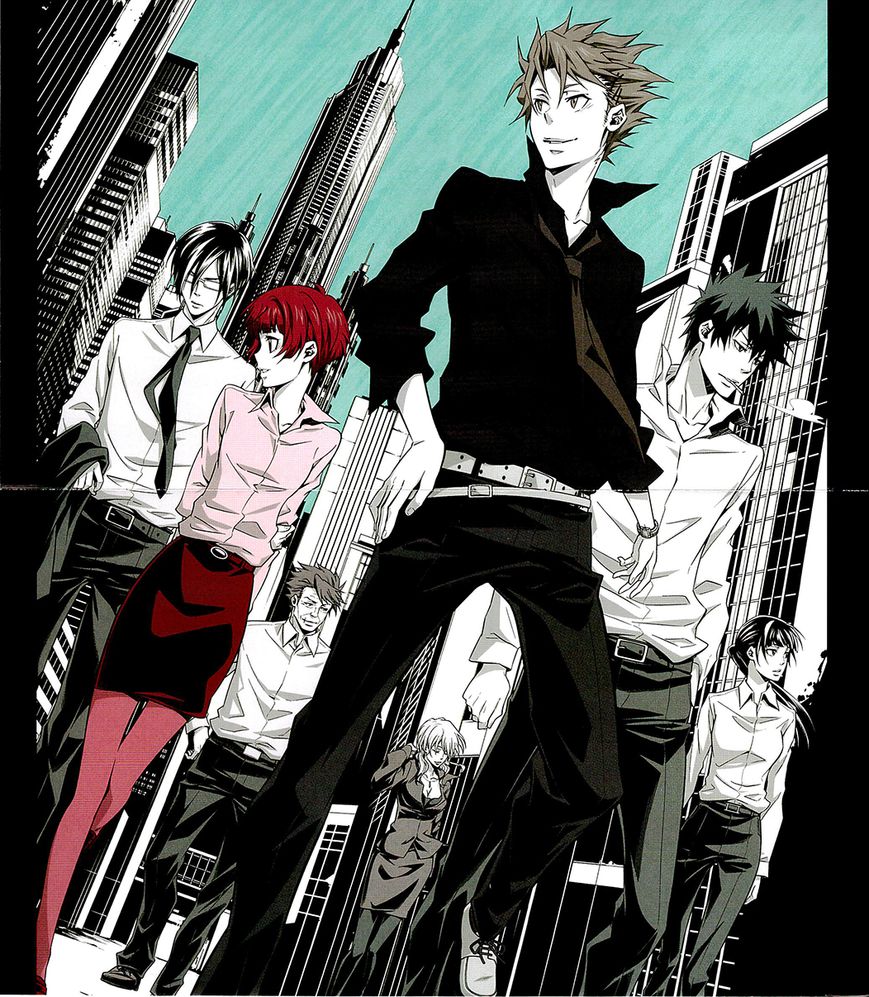 Kanshikan Tsunemori Akane Chapter 17 page 6 - Chapter 17 : The Gates of Judgment (Part 1)