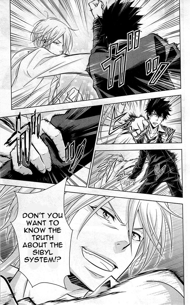 Kanshikan Tsunemori Akane Chapter 18 page 10 - Chapter 18 : The Gates of Judgment (Part 2)