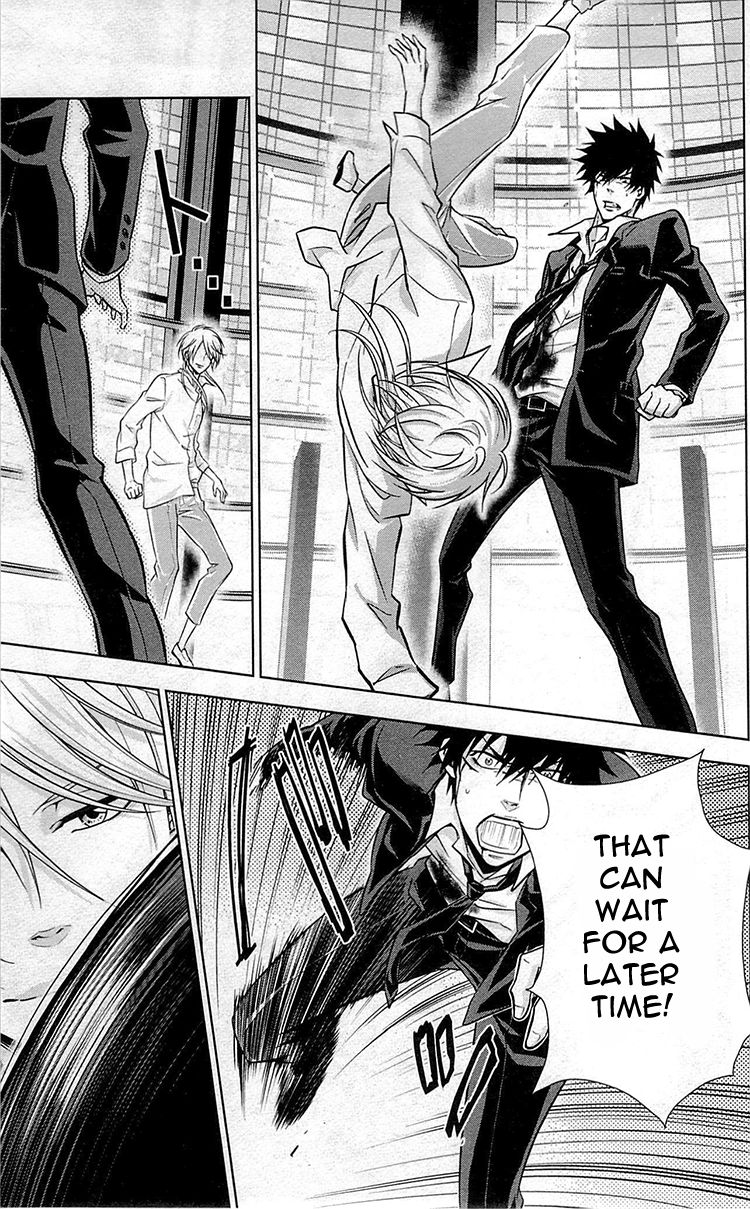 Kanshikan Tsunemori Akane Chapter 18 page 12 - Chapter 18 : The Gates of Judgment (Part 2)