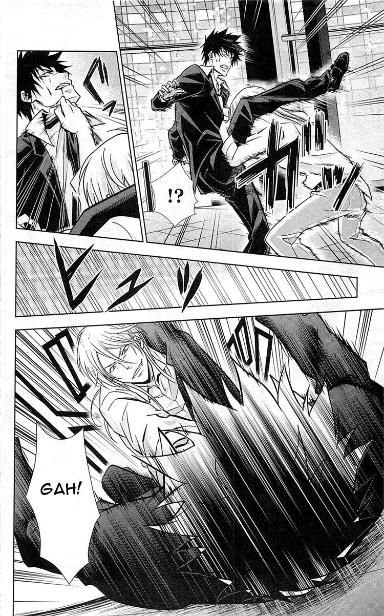 Kanshikan Tsunemori Akane Chapter 18 page 13 - Chapter 18 : The Gates of Judgment (Part 2)