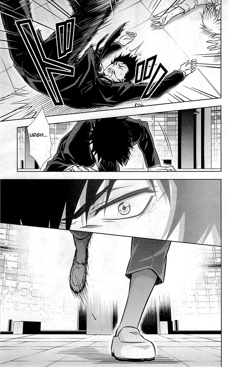 Kanshikan Tsunemori Akane Chapter 18 page 16 - Chapter 18 : The Gates of Judgment (Part 2)