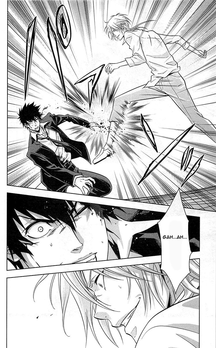 Kanshikan Tsunemori Akane Chapter 18 page 17 - Chapter 18 : The Gates of Judgment (Part 2)