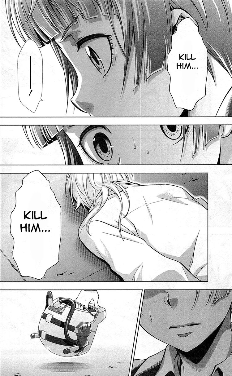 Kanshikan Tsunemori Akane Chapter 18 page 21 - Chapter 18 : The Gates of Judgment (Part 2)