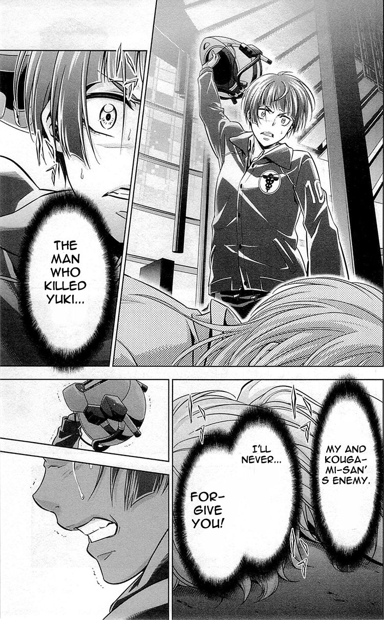 Kanshikan Tsunemori Akane Chapter 18 page 22 - Chapter 18 : The Gates of Judgment (Part 2)