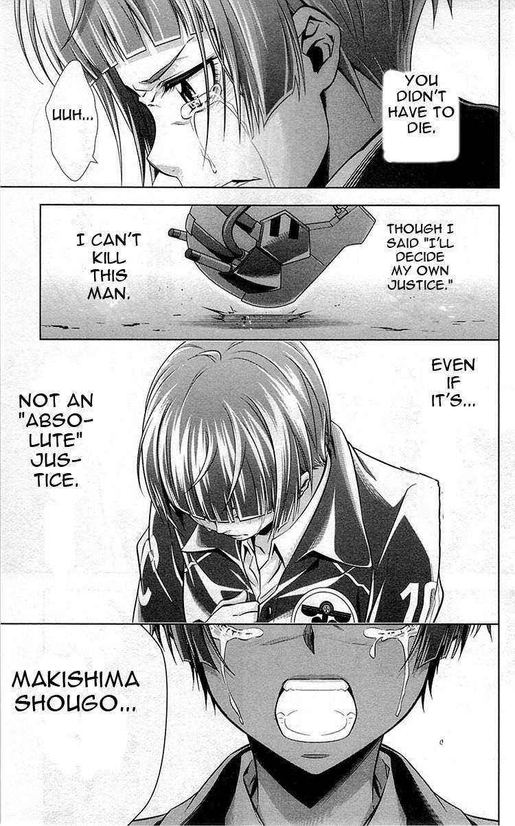 Kanshikan Tsunemori Akane Chapter 18 page 24 - Chapter 18 : The Gates of Judgment (Part 2)
