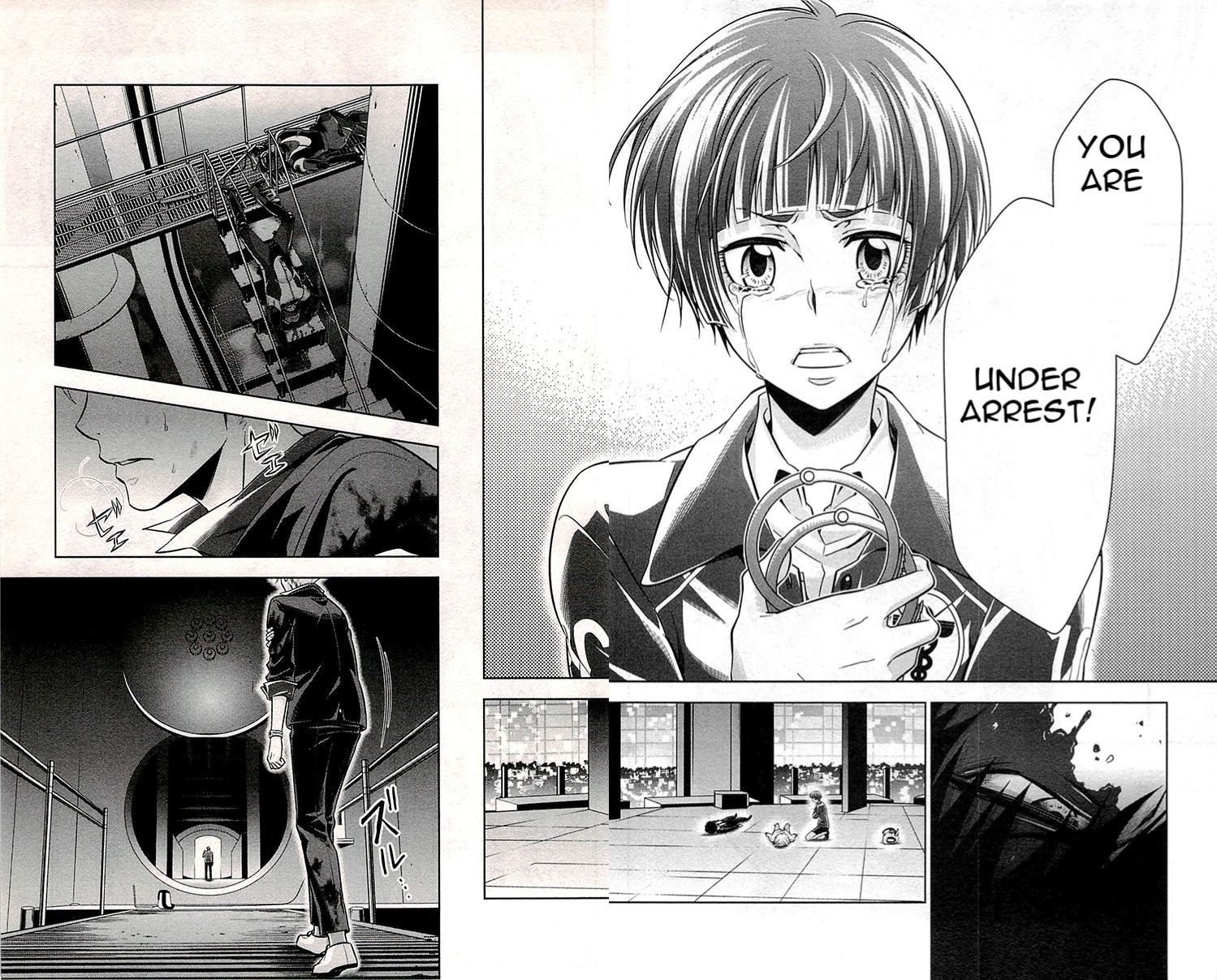 Kanshikan Tsunemori Akane Chapter 18 page 25 - Chapter 18 : The Gates of Judgment (Part 2)