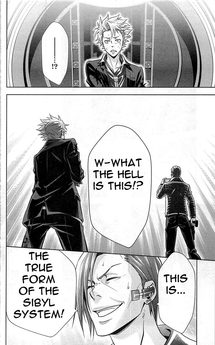 Kanshikan Tsunemori Akane Chapter 18 page 26 - Chapter 18 : The Gates of Judgment (Part 2)