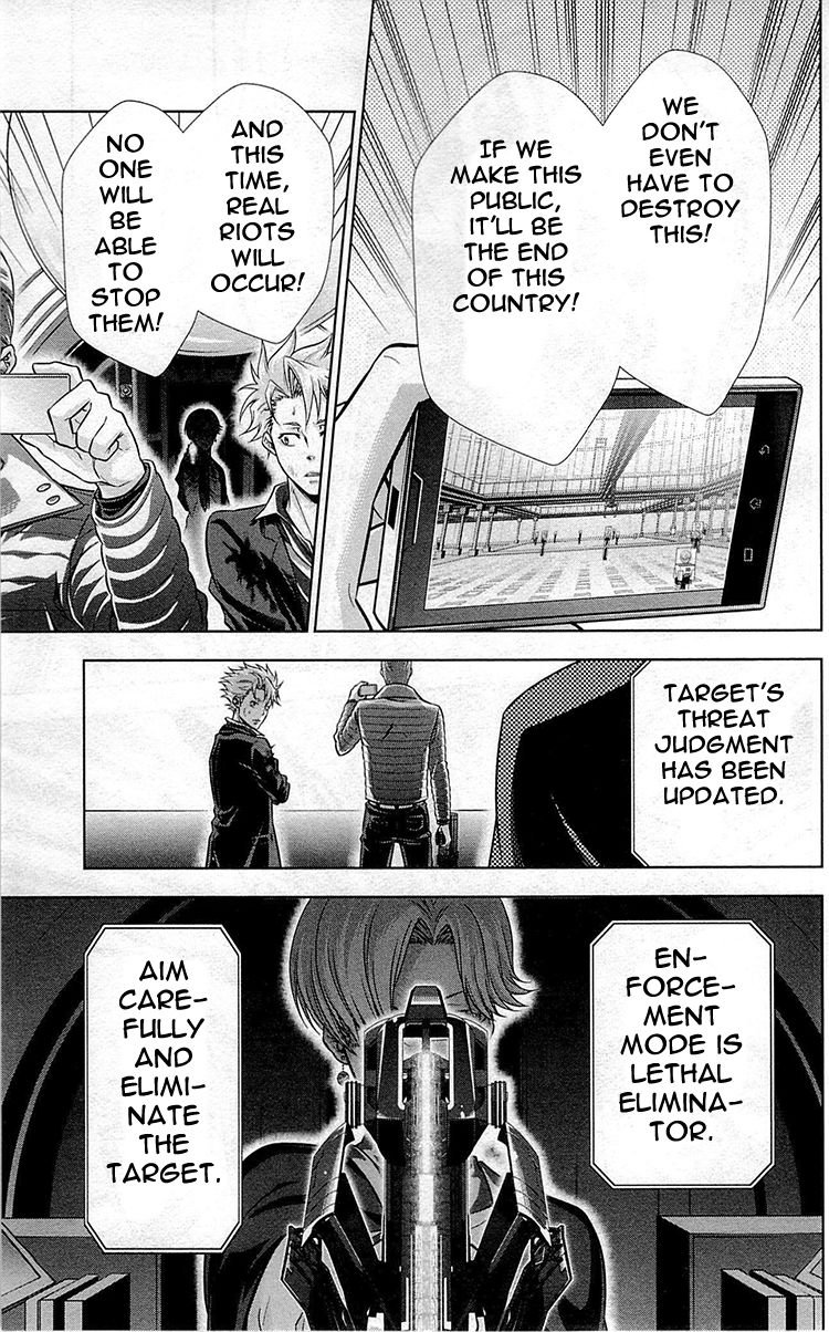 Kanshikan Tsunemori Akane Chapter 18 page 27 - Chapter 18 : The Gates of Judgment (Part 2)