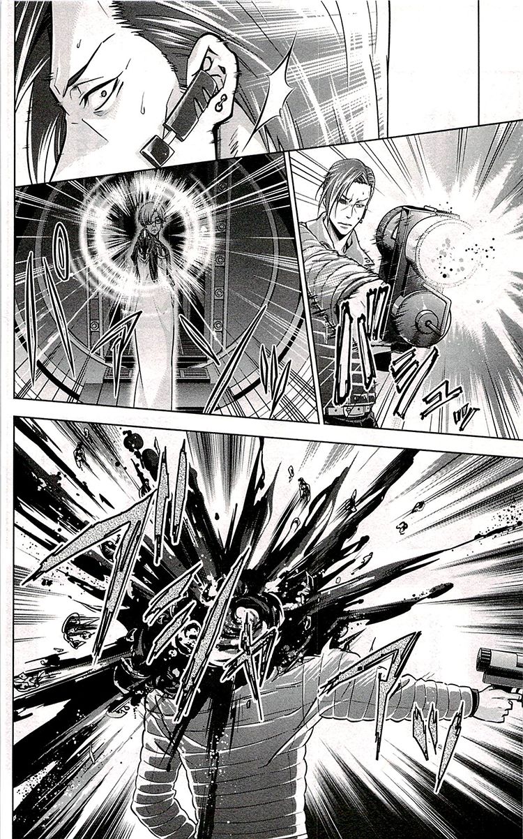 Kanshikan Tsunemori Akane Chapter 18 page 28 - Chapter 18 : The Gates of Judgment (Part 2)