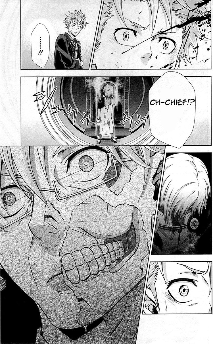 Kanshikan Tsunemori Akane Chapter 18 page 29 - Chapter 18 : The Gates of Judgment (Part 2)