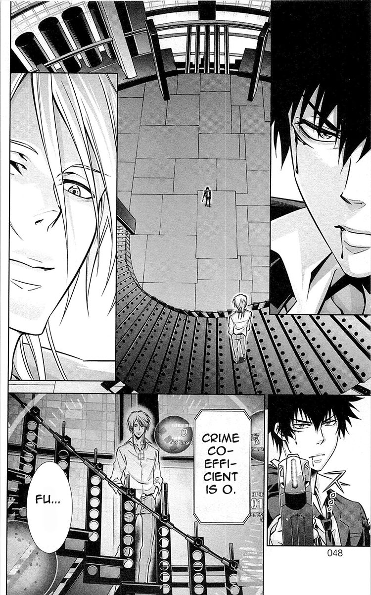 Kanshikan Tsunemori Akane Chapter 18 page 3 - Chapter 18 : The Gates of Judgment (Part 2)