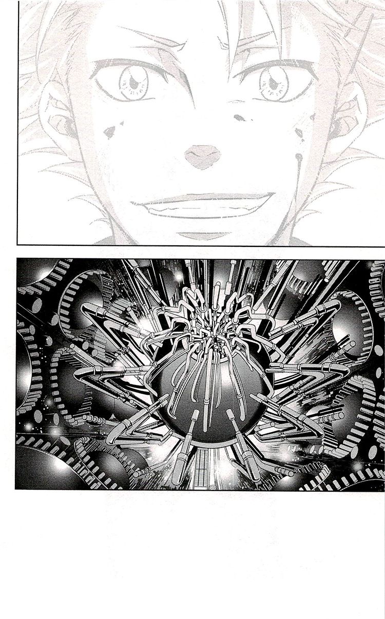 Kanshikan Tsunemori Akane Chapter 18 page 33 - Chapter 18 : The Gates of Judgment (Part 2)