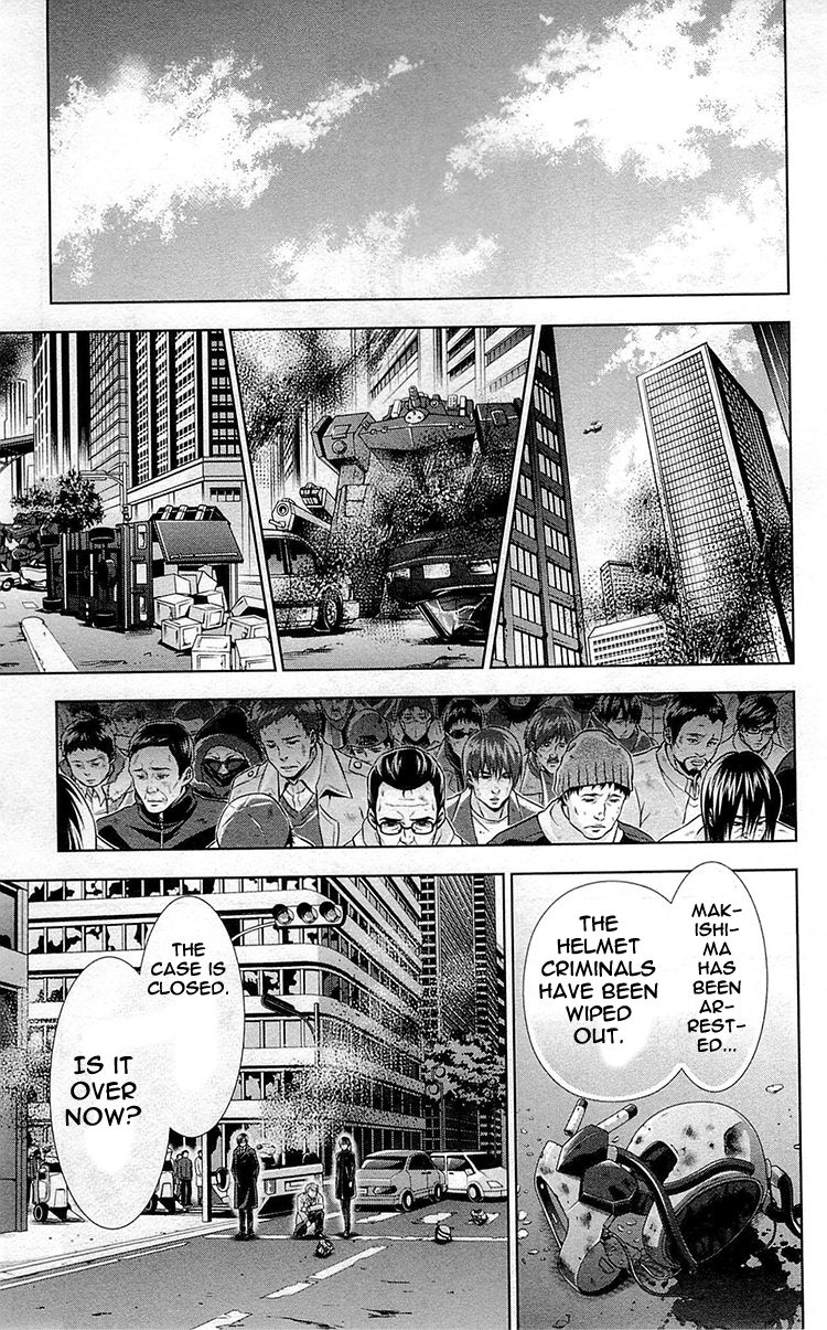 Kanshikan Tsunemori Akane Chapter 18 page 34 - Chapter 18 : The Gates of Judgment (Part 2)